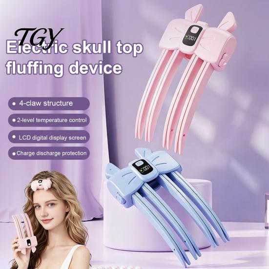 Instant Hair Root Lift Clip Heated Clip, LCD Display Wireless Volumizing Rechargeable Styling 2 Temperature Adjustable Electric Tool for Bangs,