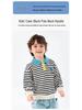 Dudu Home Stylischer Frühjahrs-Hoodie für Kinder - Langarm für Jungen & Modische Oberteile für Mädchen, Trendige Kindermode