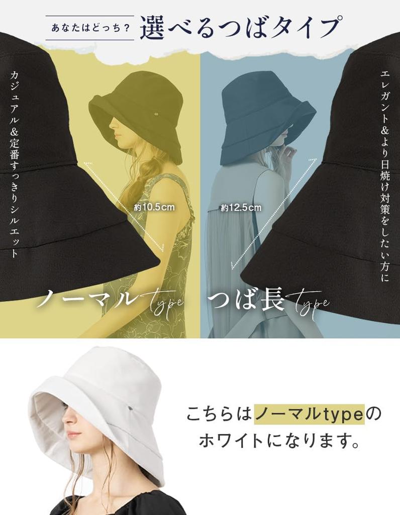 Hat for Large Wide Charmant UV Cooling Adjustable Chin Strap [Loo&c] 100% UV-Cut Women, Size, Brim, Hat, Face-Slimming Effect, Protection, Fabric,