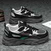 Men's Shoes Mesh Breathable Casual Shoes Lace Up Platform Sneakers Comfort Running Shoes for Men Trainer Tenis Masculino