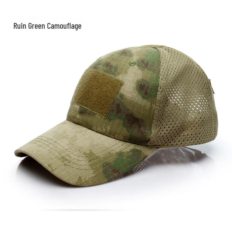 Lilang Men s Outdoor Camouflage Mesh Baseball Cap