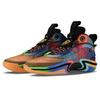 Air Jordan 36 Year of the Tiger Unisex Spor Ayakkabı Çok Renkli DN4200-064