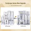 DR PLANT Cordyceps Revitalizing Luxury Face Cream