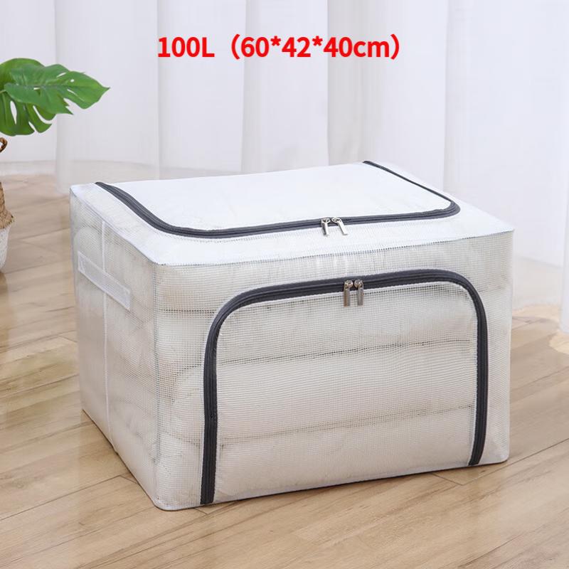 Foldable Transparent Clothes Storage Box