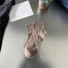 Mens Athletic Basic Solid Color Cotton Crew Socks Moisture Wicking Running Elastic Cuff Short Tube Ankle Socks for Men