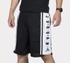 Jordan Air Basketball Shorts Men's Black White BQ8393-010