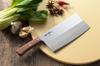 Yoshikawa Chinese knife Gogi Chinese knife YJ3274 Silver 17.5cm