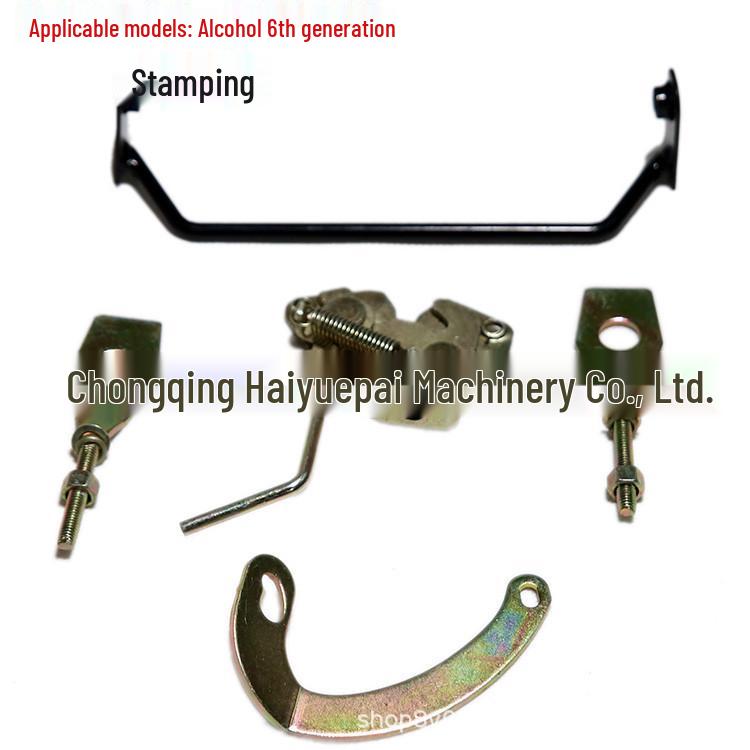 Haiyuepai Motorcycle Accessories: Compatible 6th Gen Alcohol Hardware Stamping Parts & Fasteners