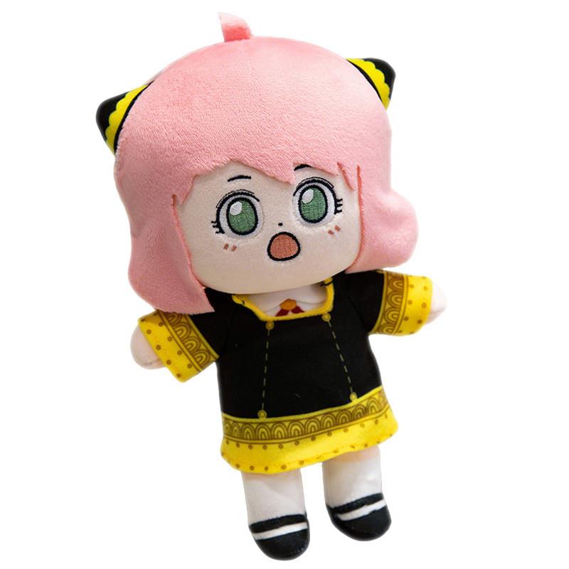 X Spy Family Anya Short Plush Doll With Soft Pp Cotton For Gift For Teens