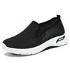 Old Beijing Cloth Shoes Women's Shoes One-pedal Casual Shoes Summer Fly-woven Shoes Soft-soled Breathable Mesh Shoes Comfortable Mother Shoes