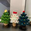 Hand Woven Christmas Tree Ornament Finished Crochet Christmas Tree Christmas Gift for Women Girls Desk Accessories