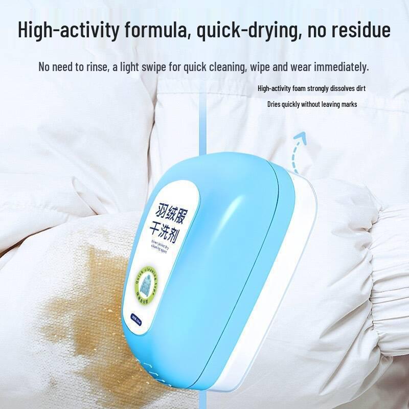 100ml No-Rinse Down Jacket Cleaning Brush - Multi-functional Stain Remover