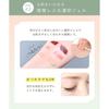 ALLNA ORGANIC Cleansing Gel 130g - Additive-Free Makeup Remover, Safe for Eyelash Extensions