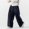 Heren Effen Kleur Corduroy Harembroek Heren Casual Oversized Wijde Pijpen Broek Mannelijke Oversized Jogger Harajuku Broek Heren Broek