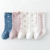 Baby Mittellange Kniesocken Baumwolle Neugeborene Säuglinge Lange Socken Niedlich Bequem Kleinkinder Rüschensocken Neugeborenen Zubehör