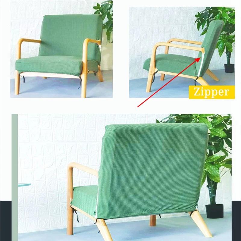 Waterproof Elastic Armrest Leisure Single Sofa Cover Solid Universal Solid Wood Chair Cover Home Bench Seat Sitting Cover