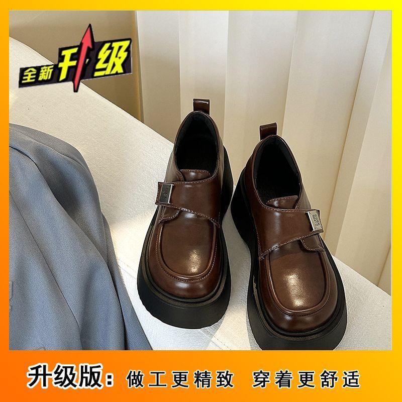 Stylish simple retro small muffin platform loafer shoes 2025 summer new versatile women's small leather shoes