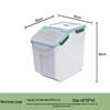 Tiro Large Capacity Sealed Rice Storage Container
