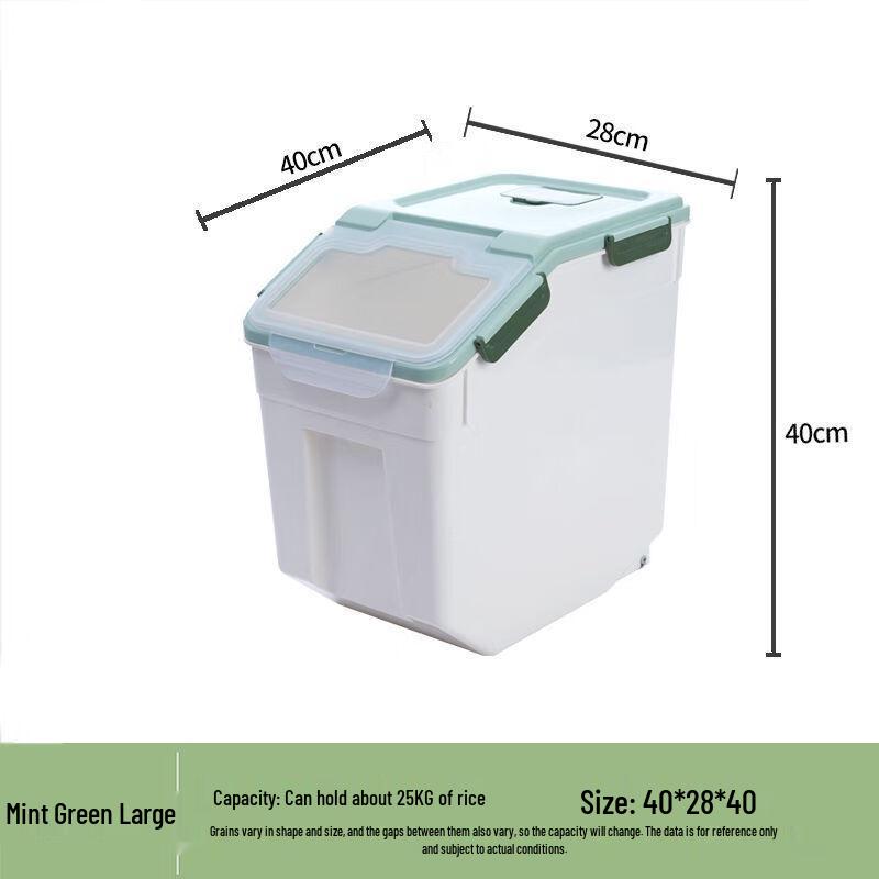 Tiro Large Capacity Sealed Rice Storage Container