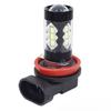 2Pcs 12V-24V Daytime Running Lights H11 Compatibility Car LED Bulbs High Power LED Bulbs  For Cars