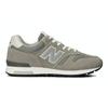 [New Balance] ML565 EG1 Lifestyle Shoes, Gray, 26.5cm