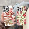 S-Strawberry-shortcake Girl Phone Case For IPhone 17 16 15 14 13 12 11 Pro Max PLUS Colorful Shockproof Cover