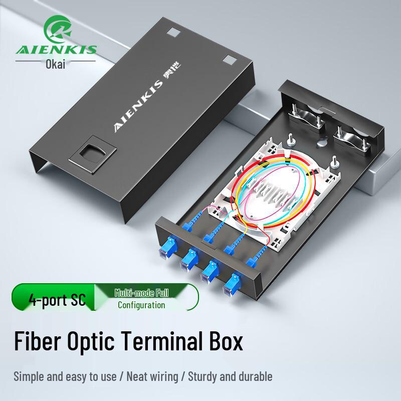AIENKIS Fiber Optic Terminal Box