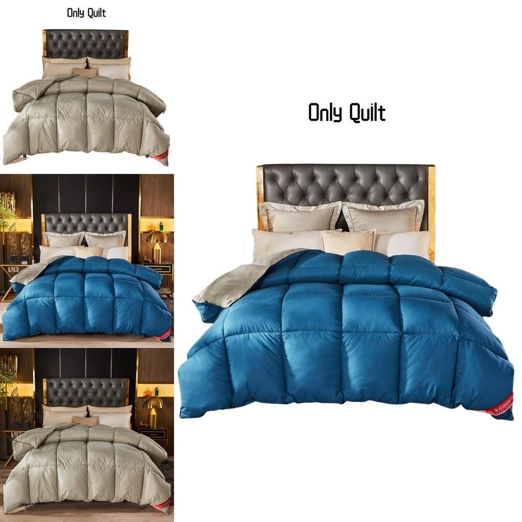 Best-selling Thickened Cotton Quilt For Winter With Down And Feather Filling