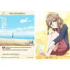 Build Divide TCG Bright BB-SBS-003cN Wrapped In a Gentle Dream/Kaede Azusagawa (N Normal/T Territory) Anime Seishun Buta Yarou Series