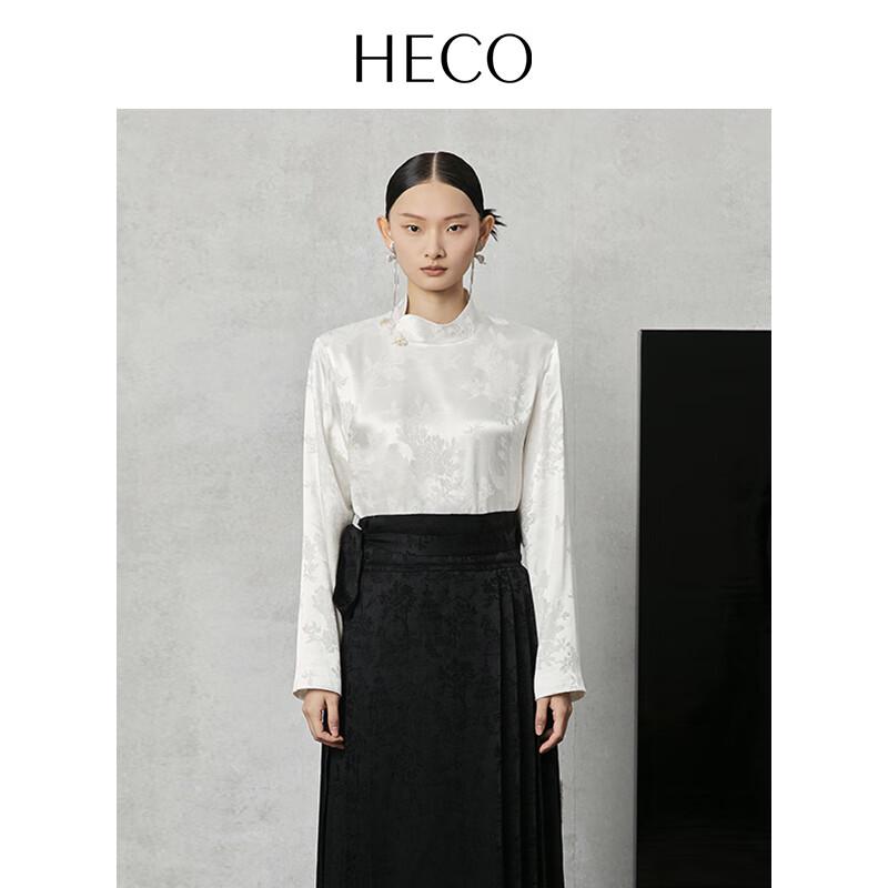 Heco Women's New Chinese Style Pankou Jacquard Blouse
