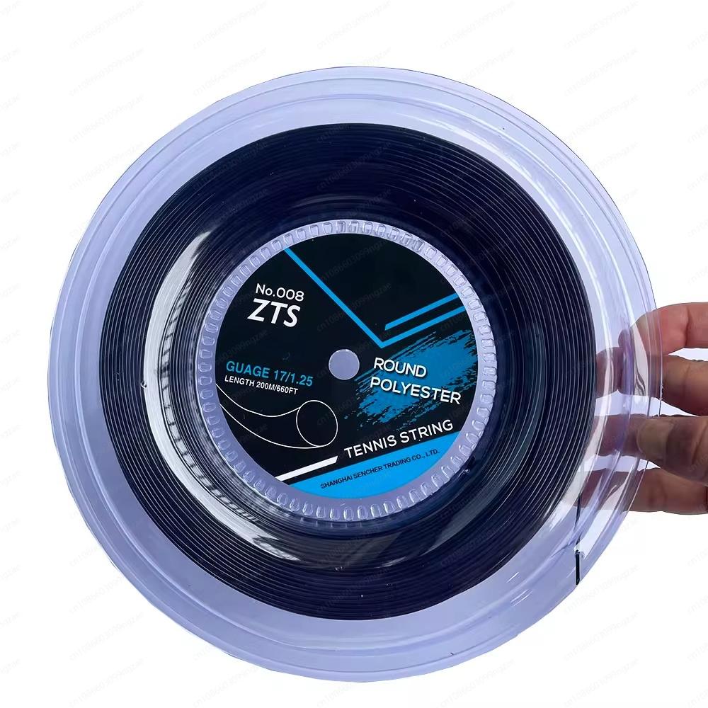 1,25 mm ZARSIA Polyester Tennissaite, 200 m Rolle für Anfänger & Runde Form