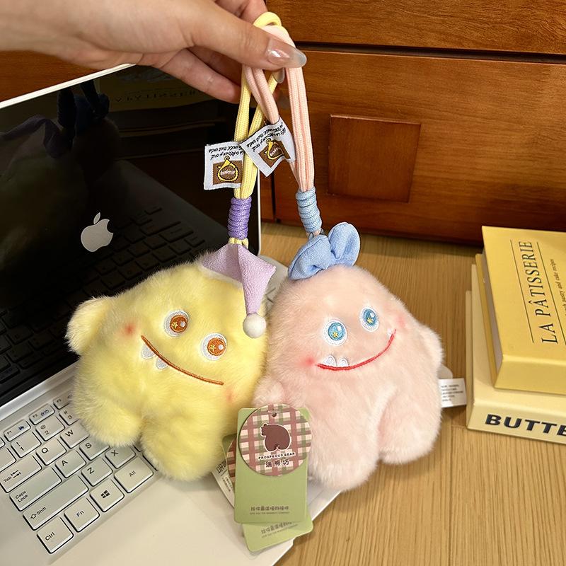 Cute Plush Little Stupid Palm Treasure Toy Emotional Little Monster Creative Bag Colorful Doll Keychain