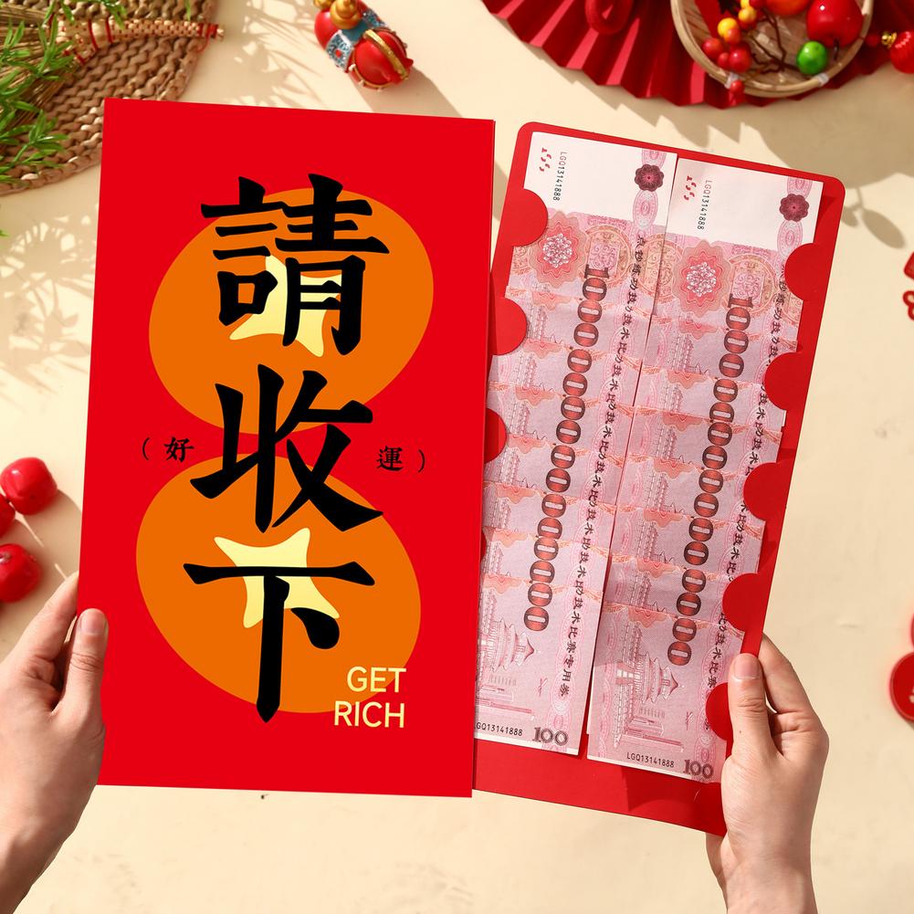 Chinese Traditional Suprise Extra-Large Hongbag New Year Red Envelope Birthday Creative Red Pouch Lucky Money Pouch 2026 New Yea