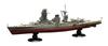 Fujimi Model 1/700 Imperial Navy Series No. 11 Japanese Navy Battleship Mutsu Full Hull Model FH-11