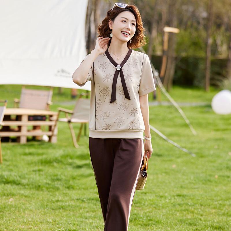 Pastor Summer Casual Sports Two-Piece Set