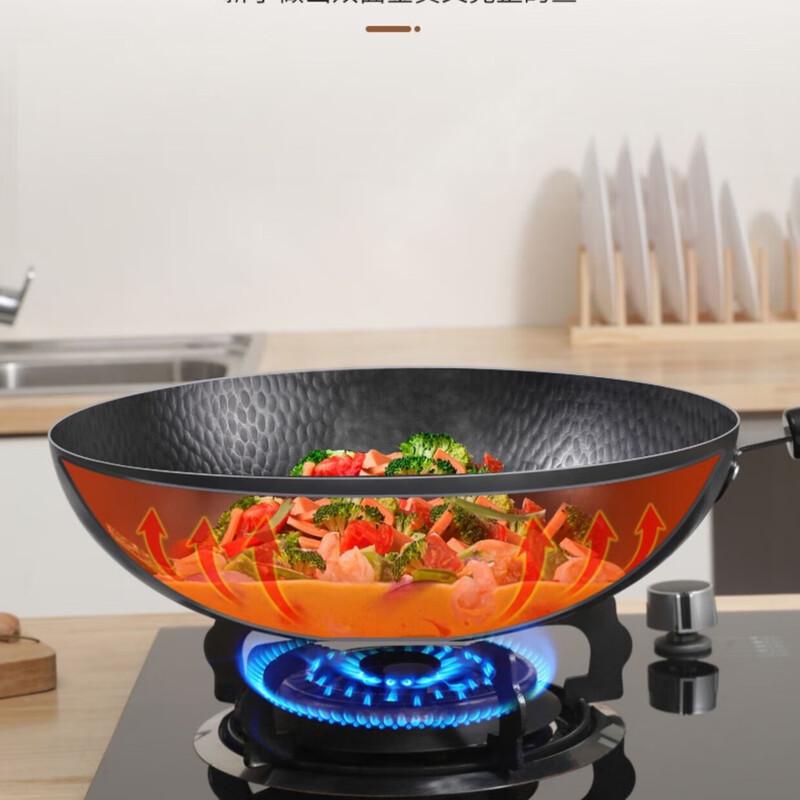 Wutuo Flat-Bottom Iron Stir-Fry Wok