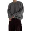 Autumn Men's Retro Korean Lazy Style Knit Pullover Sweater