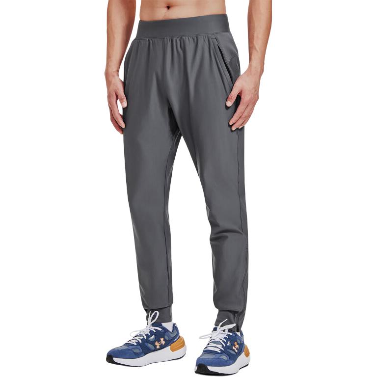 Under Armour Sports Pants Men's Gray 1379289-025