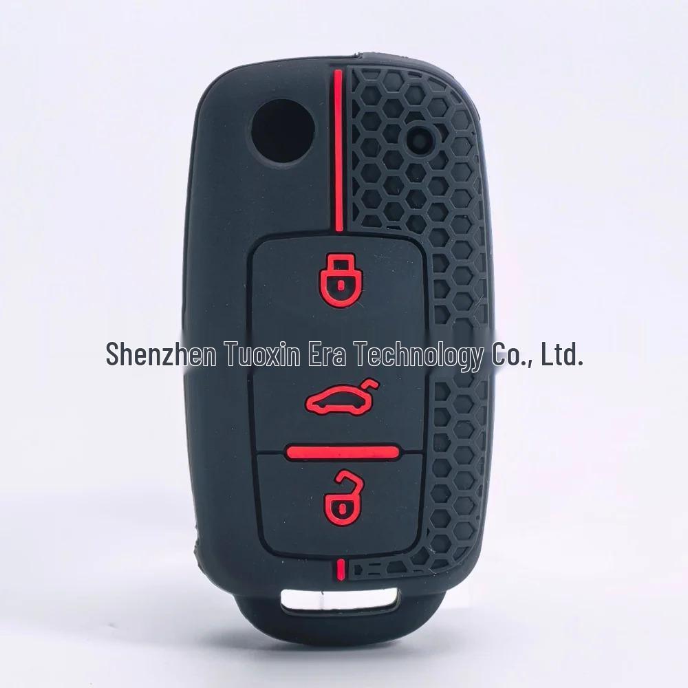Volkswagen Key Case: Honeycomb Silicone Protector for Tiguan, Sagitar, Santana, Bora, Jetta, Lavida.