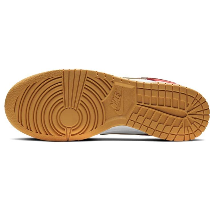 (GS) Nike Dunk Low SE 'Free.99 - Weiß' Kinder CZ2496-100