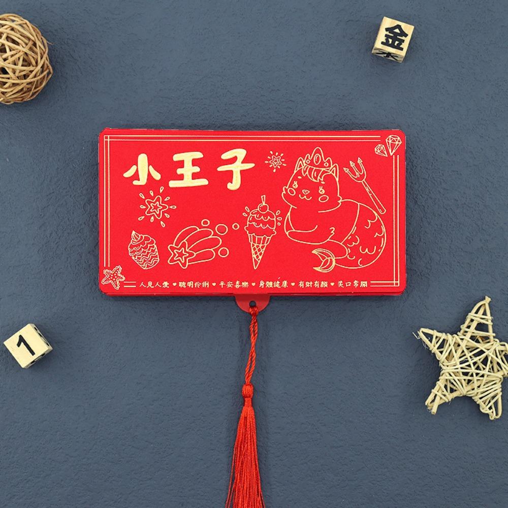 10 Card Positions Lucky Red Packet Chinese Style Red Envelopes Folding Red Envelope  Birthday