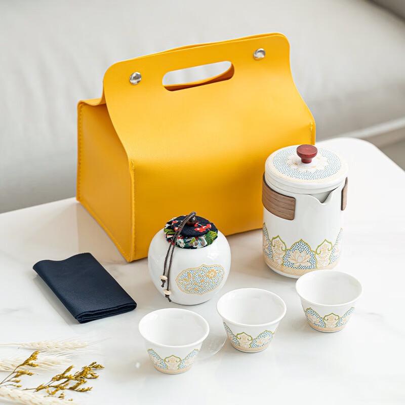 

Shangqi Ceramic Travel Tea Set