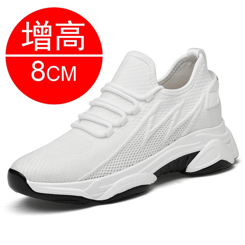 Summer New Dad Shoes Invisible Heightening Shoes Men's 8 Breathable Inner Heightening Men's Shoes 6 Mesh Sneakers Board Shoes