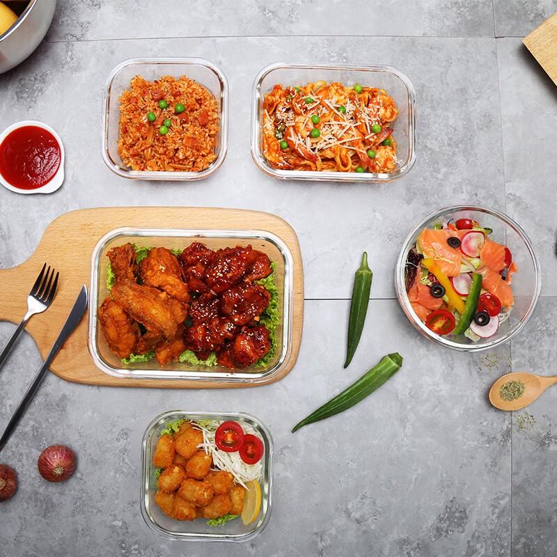 LocknLock Hitzebeständiger Glas-Lebensmittelbehälter 5-teiliges Set