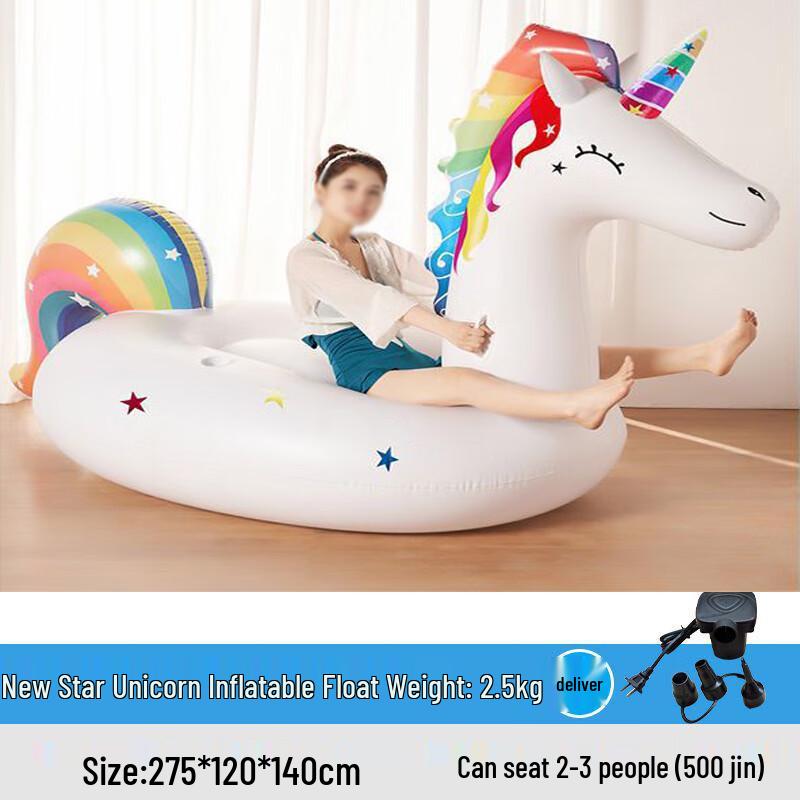 Star Unicorn Inflatable Pool Float