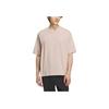 Adidas Neo Pure Color Sportowy T-shirt z krótkim rękawem Unisex Topy Miracle-Gray Taupe IK6085