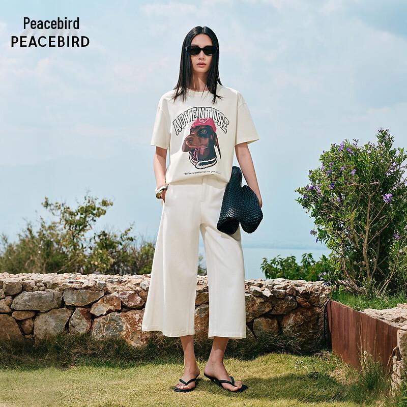 

Футболка с коротким рукавом Taipingniao ABCNG226701 S