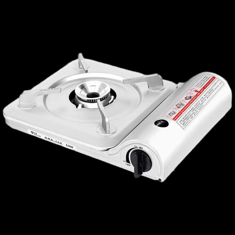 Portable Outdoor Camping Butane Cassette Stove