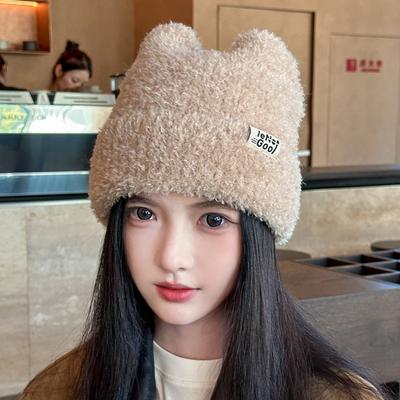 Front And Back Wearing Cat Ears Knitted Hat Children'S Season Fleece Thickened Cold-Proof Headgear Warm Ear Protective Wool Hat