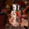 Portable Stainless Steel Insulated Cup Thickened 300Ml Coffee Mug Leak-Proof Mini Water Bottle Outdoor Travel Office